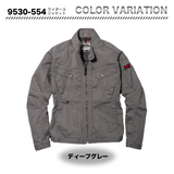 寅壱 ライダースジャケット 9530 -554【メーカー取寄】