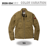 寅壱 ライダースジャケット 9530 -554【メーカー取寄】