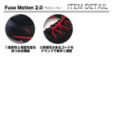 PUMA プロスニーカー Fuse Motion 2.0【メーカー取寄せ3~4営業日】