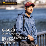 グラディエーター アクティブパーカー G-6020【メーカーお取り寄せ3～4営業日】