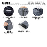 グラディエーター アクティブパーカー G-6020【メーカーお取り寄せ3～4営業日】