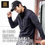 GLADIATOR ハーフジップ長袖　G1938【メーカーお取り寄せ3～4営業日】