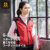 コーコス　グラディエーター　G2359　防風ストレッチフーディーベスト【メーカーお取り寄せ3～4営業日】