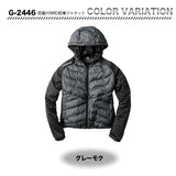 GLADIATOR 防風HYBRID防寒ジャケット　G2446【メーカーお取り寄せ3～4営業日】