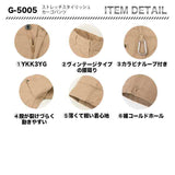 GRADIATOR ストレッチスタイリッシュカーゴパンツ　G5005【メーカーお取り寄せ3～4営業日】
