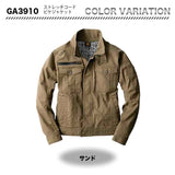 GRADIATOR ストレッチコードピケジャケット　GA3910【メーカーお取り寄せ3～4営業日】