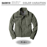 GRADIATOR ストレッチコードピケジャケット　GA3910【メーカーお取り寄せ3～4営業日】