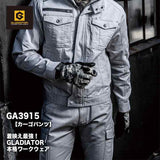 GRADIATOR ストレッチコードピケカーゴパンツ　GA3915【メーカーお取り寄せ3～4営業日】