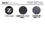 Z-DRAGON セフティシューズ　S5161【メーカーお取り寄せ3～4営業日】